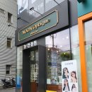 2021028 | 서울 성동 금호동안경점 눈안경원 청광차단안경 렌즈, 선글라스 렌즈 교체 후기