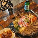 중원-88 | 모란역 88스지 전골 술집 메뉴 후기