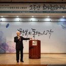 기흥노인복지관 이미지