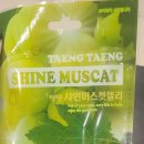 부평드림점 이미지