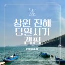 행암로314번길 이미지