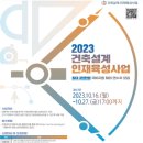 젊은사업 이미지