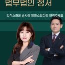 대흥평창로시스빌딩 이미지