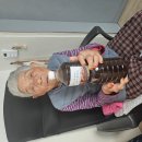 태형건업 이미지