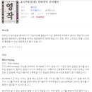영어(초급) 이미지