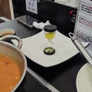 대림프라자 | 부산 문현동 맛집 윤우재 문현샤브칼국수 점심 웨이팅 후기