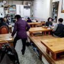 오향왕족발 이미지