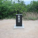 천보산 이미지