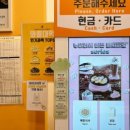 와플대학광명하안캠퍼스