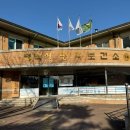 평택보건소2 이미지