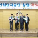 창림산업 이미지