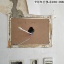 폰무원 - 용인시 기흥구 동백7로 73 | 폰무원