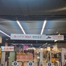 롯데마트탑텐키즈 네이버블로그