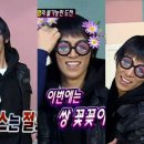 홍홍 이미지