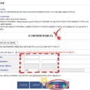 당진2동행정복지센터 민원동 1층 | 내집마련 #2ㅣ평택 고덕자이센트로 (A-5BL) 예비 신혼부부 증빙서류 제출