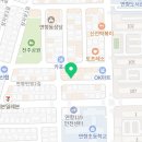 연향카세차장 이미지