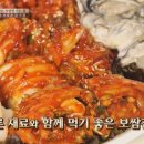 신성식당 이미지