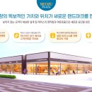 서주프라자 이미지