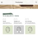 풀빅