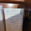루지면관 | 수원 광교카페거리 중식당 루지면관 맛집 추천 내돈내산 솔직후기 (재방문 의사 o)