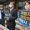 통운산업노동조합 이미지