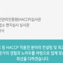 우성파트너스 이미지