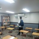 568수학전문학원 이미지