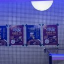 하림멕시칸 이미지