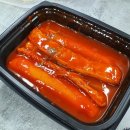 당돌한꼬마김밥 - 남구 월평로47번길 7 | 당돌한꼬마김밥