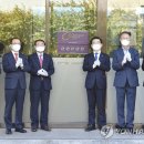 한무인터내셔널 이미지