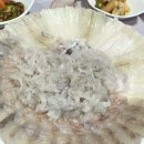 감포어시장 이미지