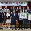 태양디자인