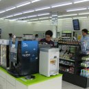 개편한편의점 이미지