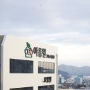 아름요양원 이미지