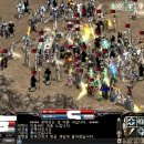 스콜피온 이미지