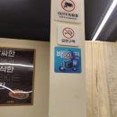 노랑통닭남원읍점