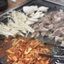 대패생각정평점 이미지