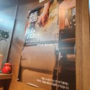 아차산 라멘집 &#34;멘지&#34; 토리파이탄 전문점