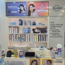 렌즈미 울산일산점 이미지