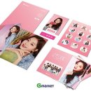 기프트옥션 이미지