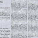 마음사랑의원 이미지