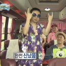 총각횟집 이미지