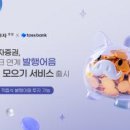 주식회사 퍼스트엠 이미지