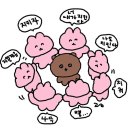 만추공 이미지