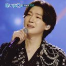 미스터트롯3 전국투어 콘서트 - 전주 이미지