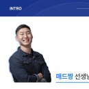 한국바이오기술원(주) 이미지