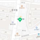 채미숙논술국어장기동학원
