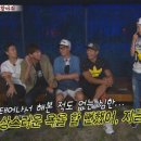 헤어팡팡 이미지