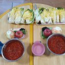 리더아이어린이집 이미지