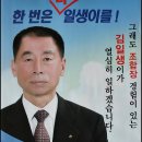금산농업협동조합 티스토리